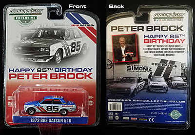 Model ONLY: Exclusive Brock 85th B-Day model